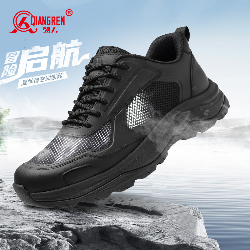 3515強(qiáng)人新款夏季透氣網(wǎng)面超輕耐磨防刺穿登山鞋511-012L