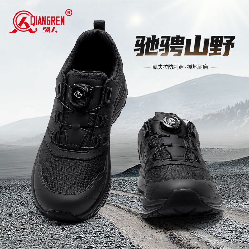 3515強人新款男鞋戶外登山鞋防刺穿戰(zhàn)術(shù)鞋黑色通勤防滑訓(xùn)練鞋快速穿脫511-061A